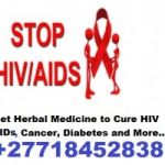 Find the cure for HIV AIDS +27718452838 Natural Herbal Permanent Remedies For Aids.