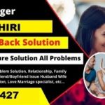 marriage and relationship spells caster +27670609427