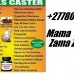 ~irretrievable-Lost Love Spells Caster +27780121372 MAGNANIMOUS traditional healer in France, Georgia, Germany, Greece, Hungary, Iceland pongola