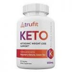 Trufit Keto Gummies — Trick ALERT! Examine This Before Purchase!