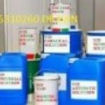 +27736310260 SSD Chemical Solution Chemical Solution for Cleaning Black Money