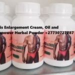 Enlargement near menatural male enhancement herbal penis enlargement +27730727287