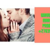 PSYCHIC LOVE SPELLS CASTER THAT FIX RELATIONSHIP PROBLEMS +27634531308