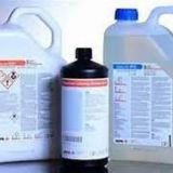 +27781797325 Sell Full SSD solution chemical cleaning black currency automatic machine