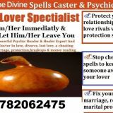 BRING BACK LOST LOVER IMMEDIATELY  +27782062475