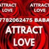 Bring Lost Lover Back +27782062475