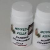 Mutuba Seed +27782062475  The Mutuba seed and oil is a treatment used traditionally in Africa 