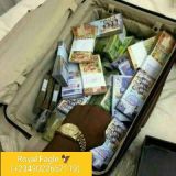 {{¶+2349022657119}} ¶™ HOW DO I JOIN MONEY RITUAL IN NIGERIA AN GHANA GAMMANY ITALY USA AND THE OTHE