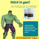 PRODUCTS FOR MANHOOD ENLARGEMENT +27670609427