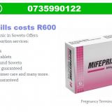 SAFE & SAME DAY ABORTION PILLS 0735990122