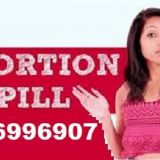 TELEPHONIC ABORTION SERVICES CALL / WHATSAPP 0735990122