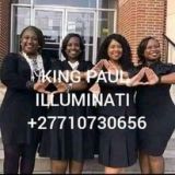 +27710730656 JOIN FREE ILLUMINATI   IN Duduza,Edenvale,Germiston