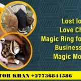 lost love spell caster in Johannesburg DRWANJIMBA+27736844586. ZA