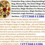 Binding Love SpellsBinding Love Spells +27736844586