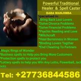 BLACK MAGIC RITUALS  LOVE SPELL CASTER MONEY SPELL +27736844586