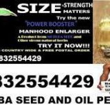 MUTUBA SEED AND OIL FOR PENIS ENLARGER FROM AFRICA +27832554429