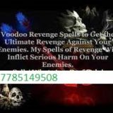 In Need of Revenge Spells to Destroy Enemy Overnight - Instant Death Revenge Spells Call+27785149508