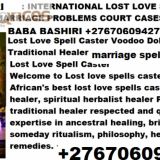 # Leave a Comment / Love spells, Voodoo Spells / By admin Love spells in Zambia +27670609427