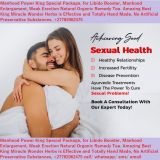 Best Sexologist in Ludhiana-( 50-year-old) Experienced +27782062475