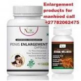 Enlargement Pills and Massage Gel How to use It to Work +27782062475
