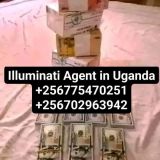 Illuminati Agent in Uganda Kampala call+256775470251/0702963942