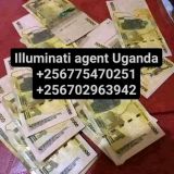 Illuminati Agent in Uganda Kampala call+256775470251/0702963942