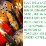 TRADITIONAL HEALER IN SWAZILAND , USA , UAE +27781103436 ,EMPANGENI , 