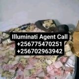 Ugandan llluminati Agent phone numbers call+256775470251/0702963942