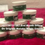 Matako Magic Cream| Matako Magic Syrup| Matako Magic Pills Enlargement +27730727287