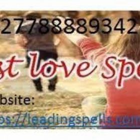 UKRAINE 0027788889342 % I NEED AN URGENT STRONG SPELL CASTER TO BRING BACK MY EX-LOVER TO THE USA, CANADA, MEXICO, UK, AUSTRALIA, HONG KONG