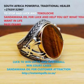IN CAPE TOWN ,EASTERN CAPE  +27639132907 POWERFUL MONEY MAGIC RING TO BOOST BUSINESS,INCOME INCREASE,SALARY INCREASE