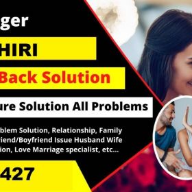 CALL/WHATSAPP; +27670609427 POWER TO BRING BACK YOUR LOST LOVER TODAY