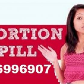 TELEPHONIC ABORTION SERVICES CALL / WHATSAPP 0735990122