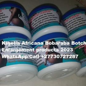 THIS CREAM IS 100% NATURAL FOR EXTRA STRENGTH +27730727287 