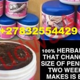 THE 4 IN 1 AFRICAN HERBAL TOP SELLING PENIS ENLARGEMENT COMBO +27832554429