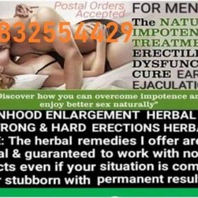 Penis Enlargement | Fertility | Weak Erections | low libido‎ +27832554429