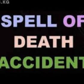 Death Spell Call / WhatsApp: +27722171549 Powerful Death Spell &amp; Revenge Spell