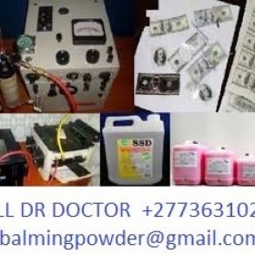 +27736310260  SUPER AUTOMATIC SSD CHEMICALS SOLUTION, VECTROL PASTE SOLUTION,