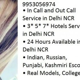  Call Girls In East Of Kailash⎷-CALL US +919953056974 Delhi EScorts Service