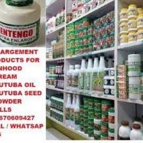 # MUTUBBA SEED AND OIL PENIS ENLARGER +27670609427