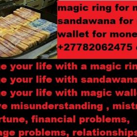 MAGIC RING FOR PROMOTION AT WORK +27782062475