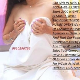 Best High Class call girls Service Escorts Service in Home Hotel in Delhi NCR 24 Hours Available Service.