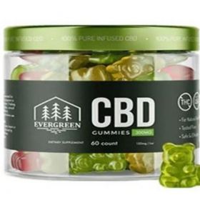 Evergreen CBD Gummies Canada Reviews Shocking Results! Where to Buy?