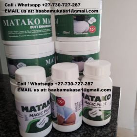 +27730727287 End Month Offers On Original Matako Magic Cream And Syrup 