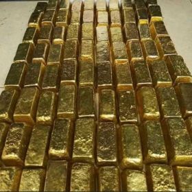 pure Gold bars for sale at +256787681280