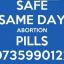 ROODEPOORT ABORTION WOMEN'S CLINIC 0735990122
