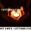 Love Spells Caster Baba Wanjimba Call +27736844586