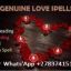 Call me +27837415180 How to bring back lost love spells caster in South Africa United States, Canada Germany, Netherlands